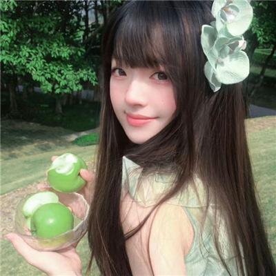 香草美人